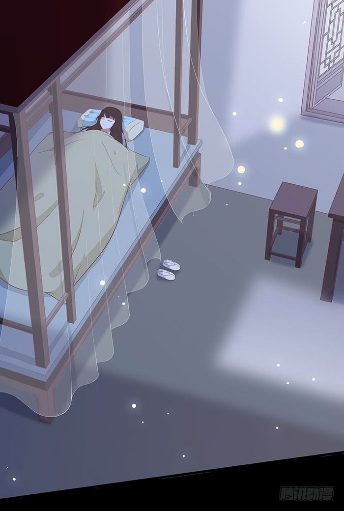 Rebirth Of The Divine Doctor Chapter 02.5 Gambar 11